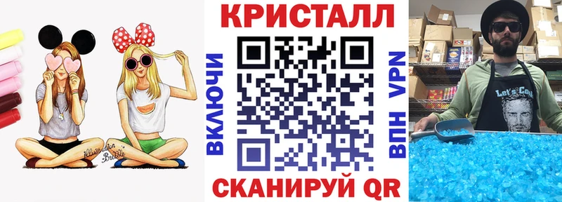 АМФЕТАМИН Premium Купить где Красный Сулин