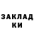 МЕТАМФЕТАМИН винт M Tkach