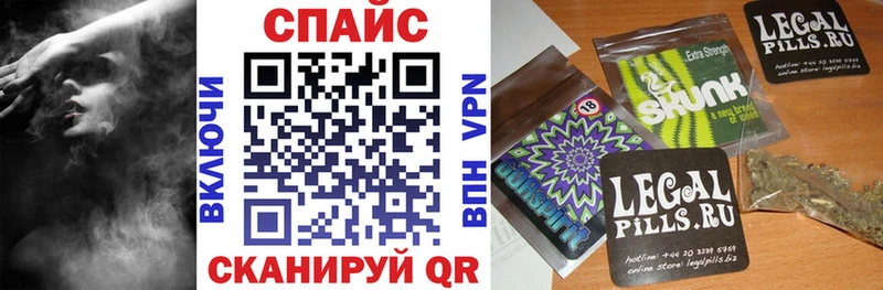 Купить закладки  Красный Сулин  БУТИРАТ бутандиол 