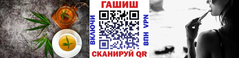 Cannafood конопля  Купить закладки  Красный Сулин 