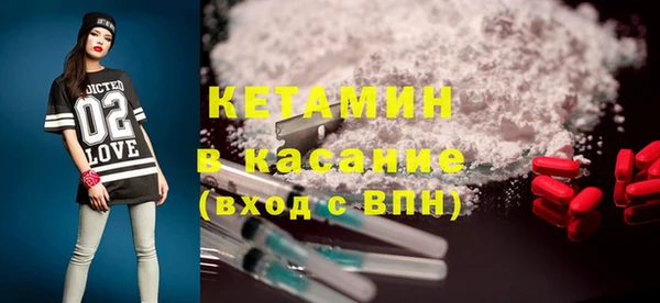 гидра Заволжье