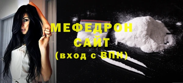 гидра Заволжье