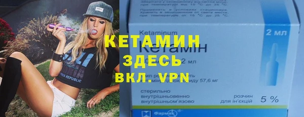 твердый Елабуга