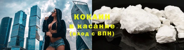 ECSTASY Заволжск