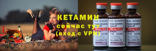 гашишное масло Елизово