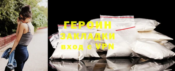 ECSTASY Заволжск