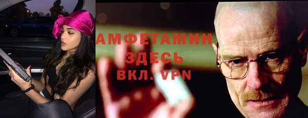 твердый Елабуга