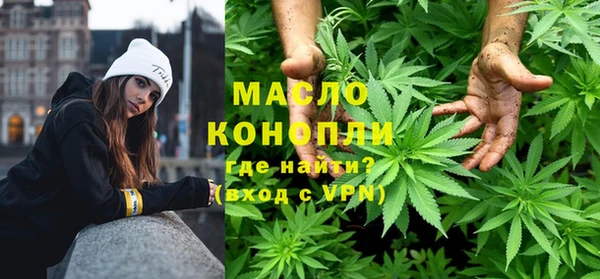 ECSTASY Заволжск