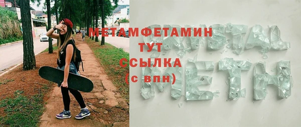 ECSTASY Заволжск
