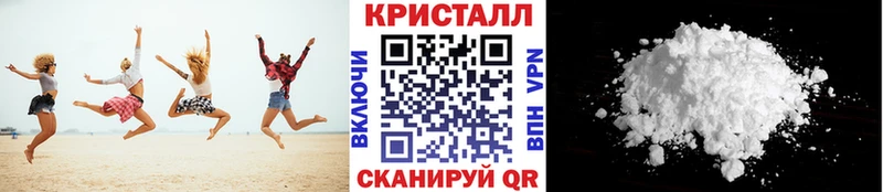 Купить  Красный Сулин  МЕТАМФЕТАМИН витя 