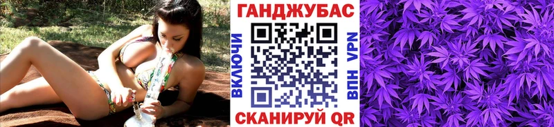 МАРИХУАНА Amnesia  Купить где  Красный Сулин 